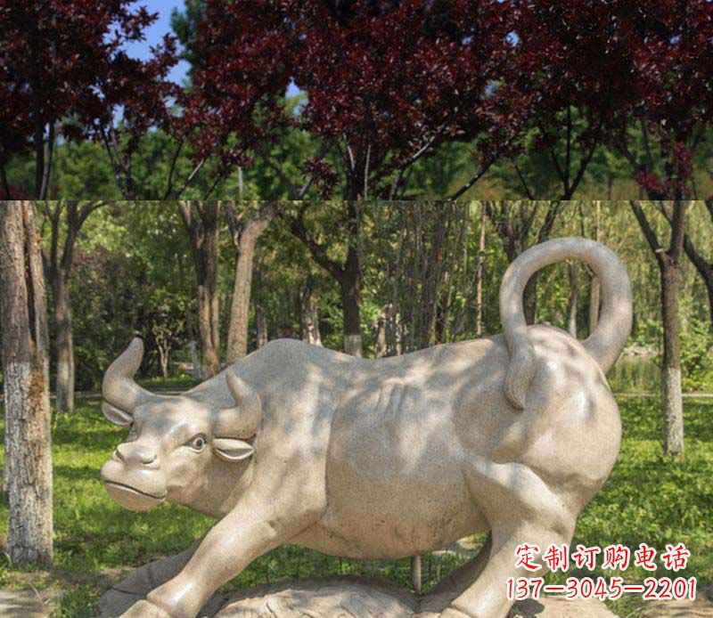 重庆公园动物牛石雕