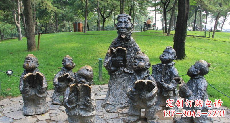 重庆公园读书的儿童人物铜雕