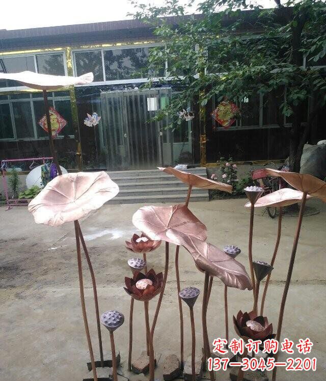 重庆公园锻造荷花荷叶景观铜雕