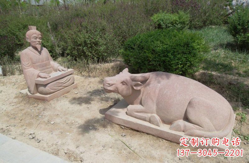 重庆浪漫情怀牛雕塑