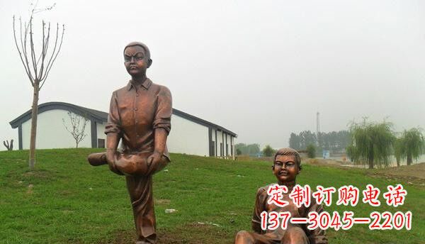 重庆公园儿童嬉戏人物铜雕