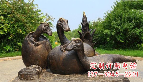 重庆公园仿真恐龙铜雕