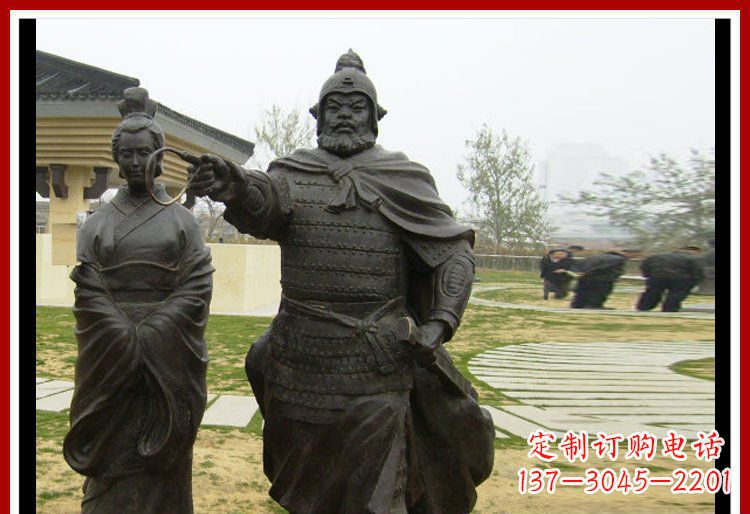 重庆灵巧雄姿,威武将军铜雕塑