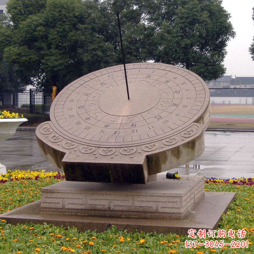 重庆公园广场日晷雕塑