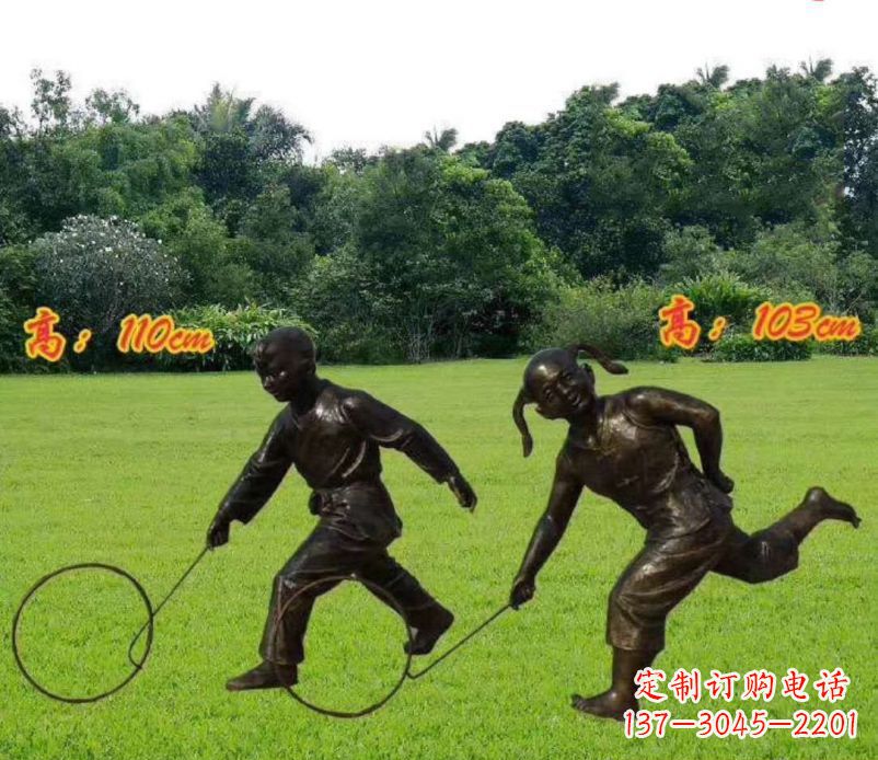 重庆公园滚铁环的儿童铜雕 (2)