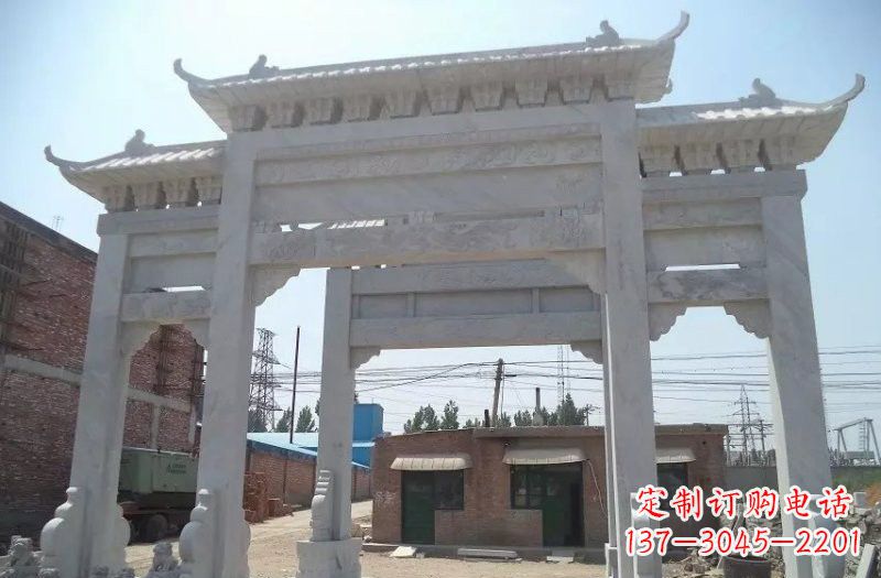 重庆公园汉白玉三门牌坊石雕