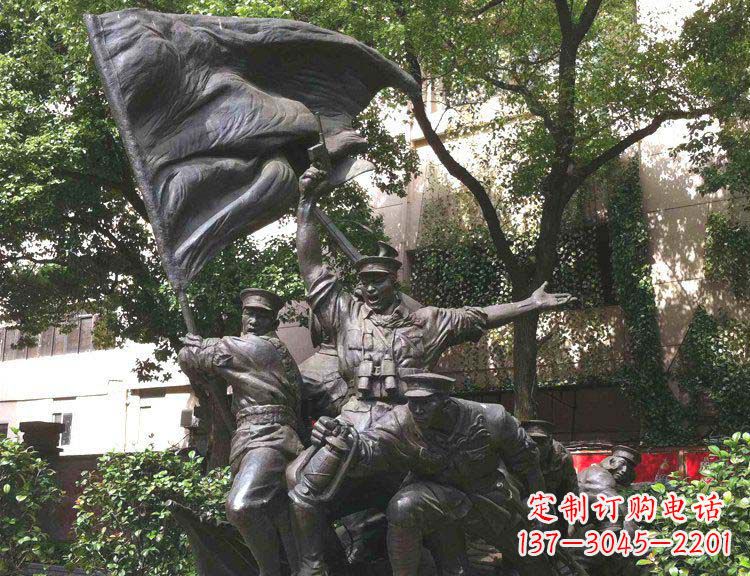 重庆公园红军打仗纪念铜雕
