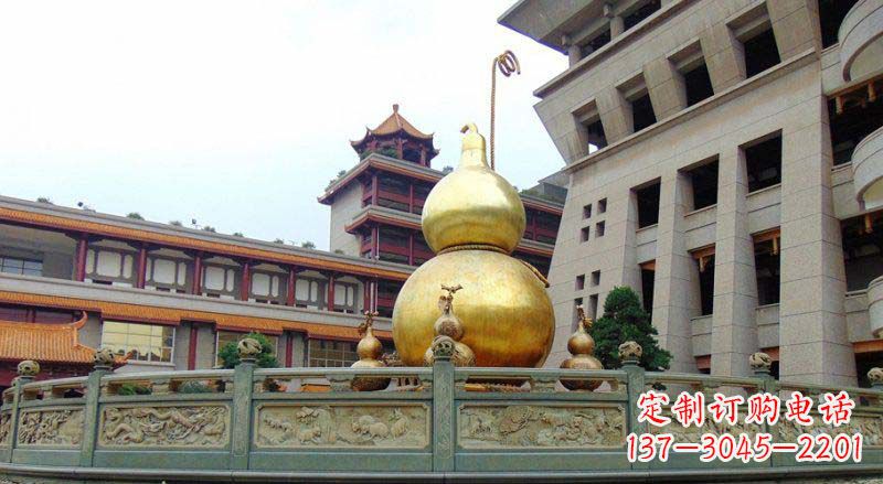 重庆精美优雅的葫芦景观铜雕