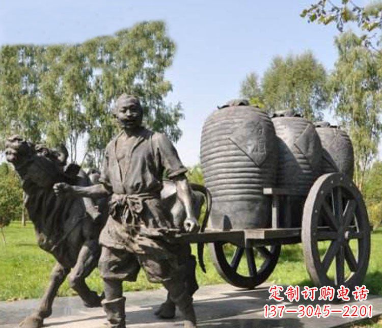 重庆唯美牛车铜雕
