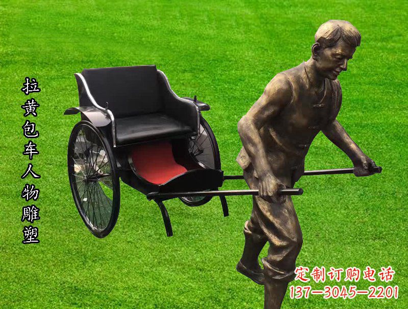 重庆黄包车雕像精美的纪念品