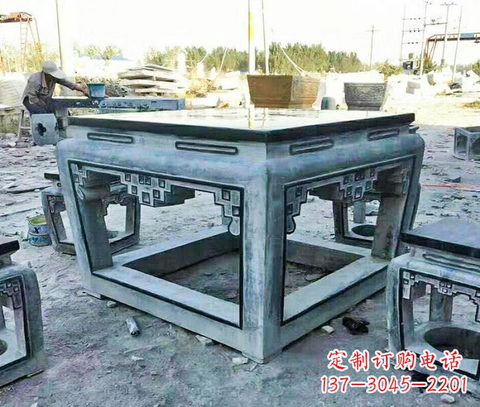 重庆公园景观方形石桌凳