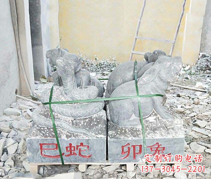 重庆公园景观仿古12生肖石雕