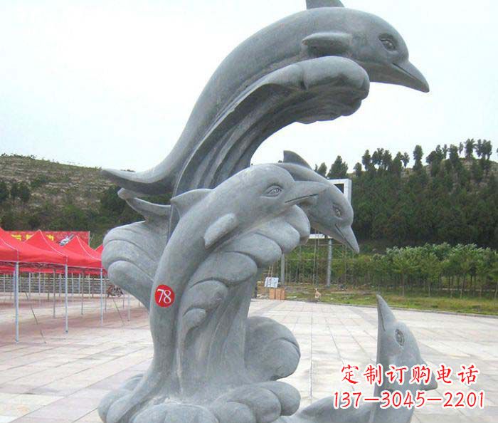 重庆公园景观海豚石雕