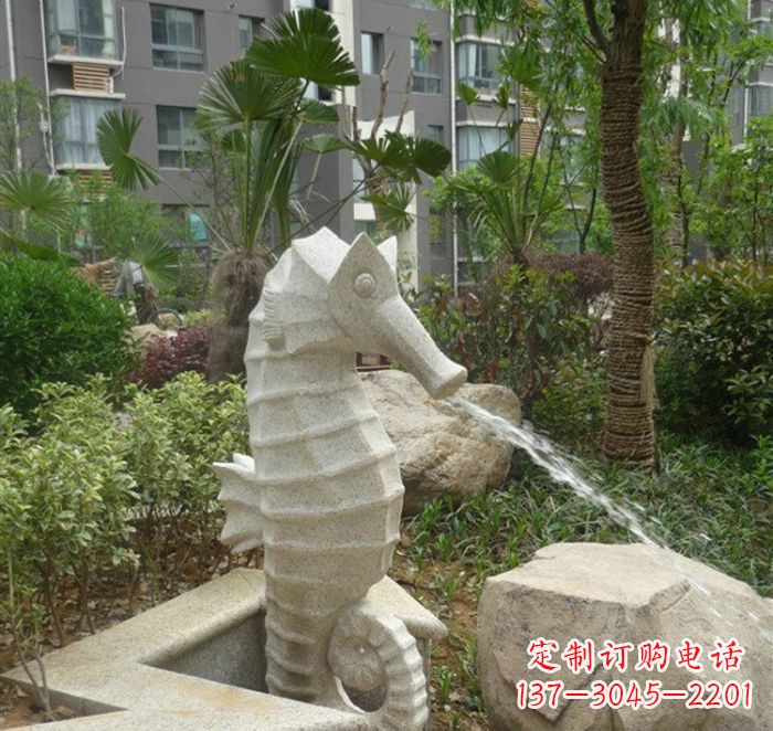 重庆海马喷泉雕塑为您打造温馨的艺术享受