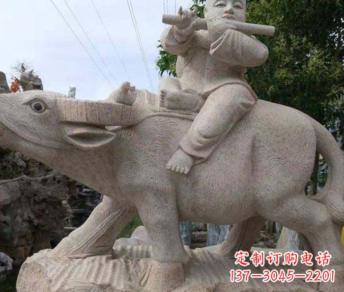 重庆公园景观牧童石雕