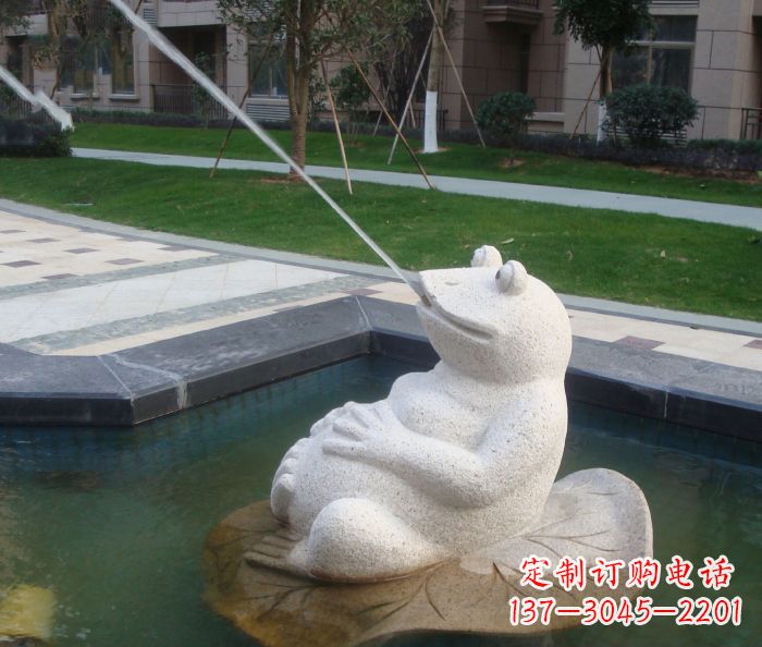 重庆公园景观青蛙喷泉石雕