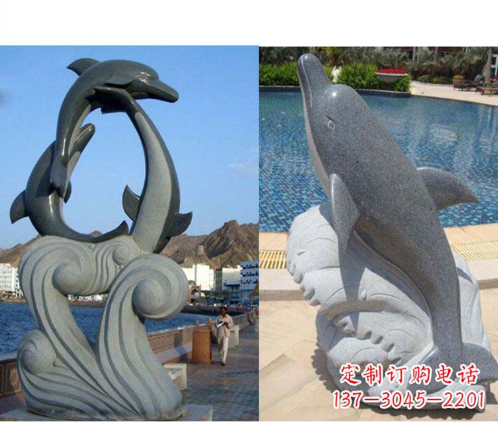 重庆公园景观石雕海豚