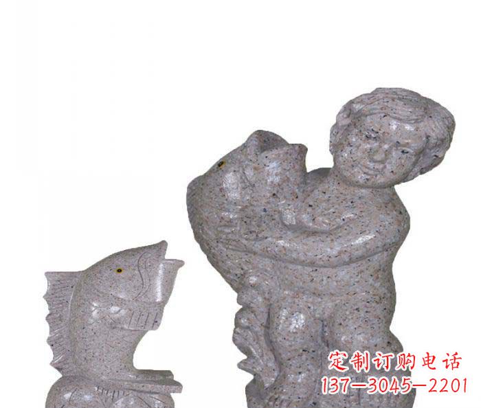 重庆飘洒雕塑——公园景观石雕鱼喷泉