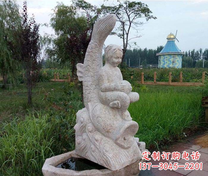 重庆公园景观石雕鱼喷泉 (2)