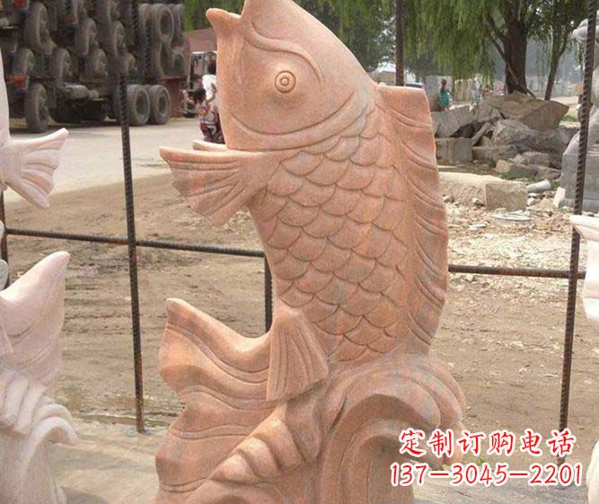 重庆公园景观晚霞红石雕鱼喷泉