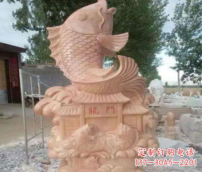 重庆红石雕塑-晚霞鱼喷泉