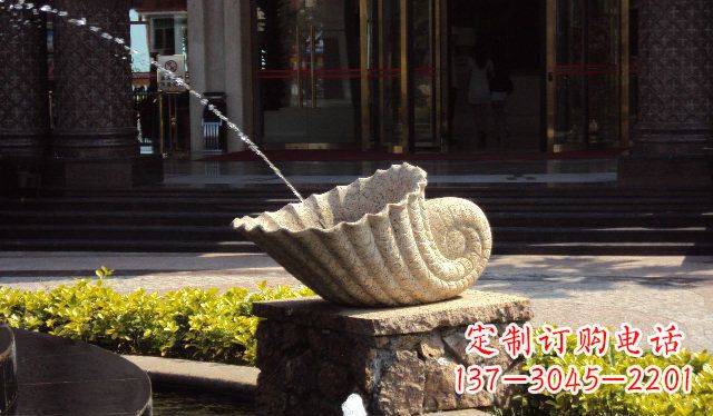 重庆公园景观蜗牛喷泉石雕