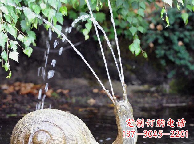 重庆公园景观蜗牛铜雕
