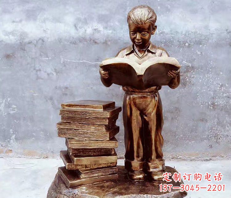重庆公园景观小孩看书玻璃钢仿铜小品雕塑
