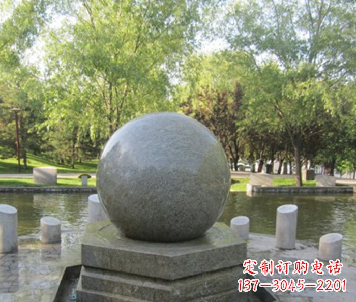 重庆悠久象征——精致风水球石雕