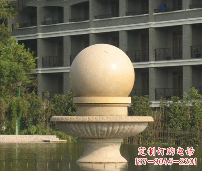 重庆小型风水球喷泉石雕给公园注入活力的美妙雕塑景观