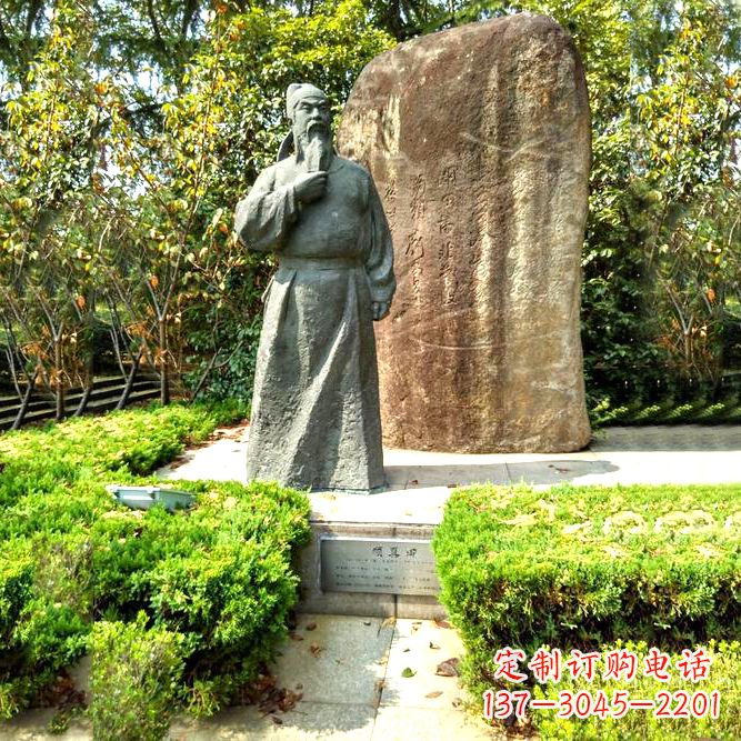 重庆颜真卿主题铜雕像