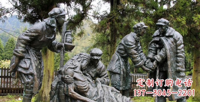 重庆公园救人的红军小品铜雕
