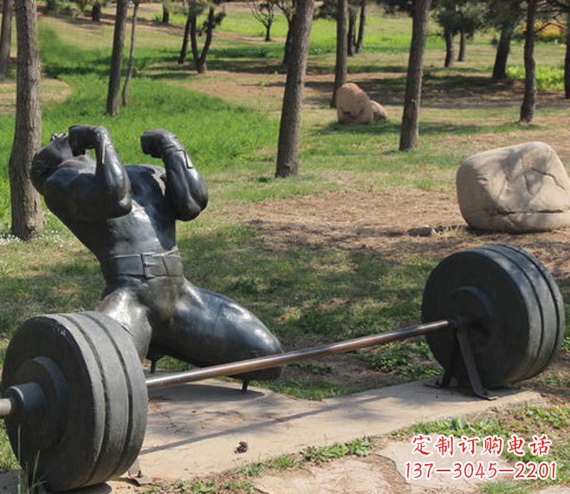 重庆公园举重运动员铜雕