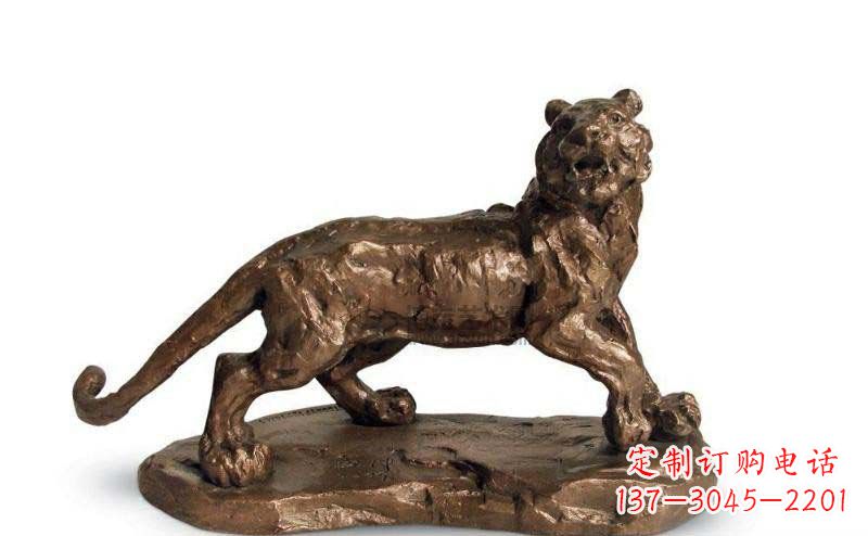 重庆公园老虎动物铜雕