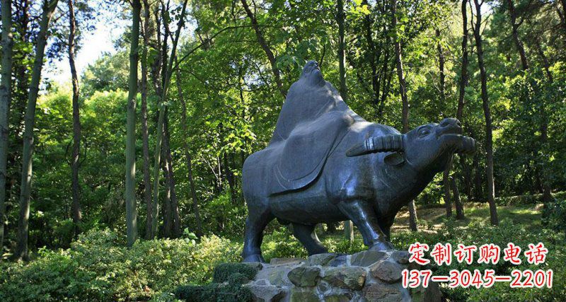 重庆公园老子骑牛西行景观铜雕