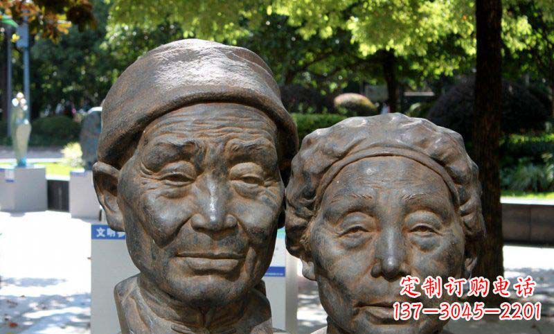 重庆老年夫妻头像铜雕