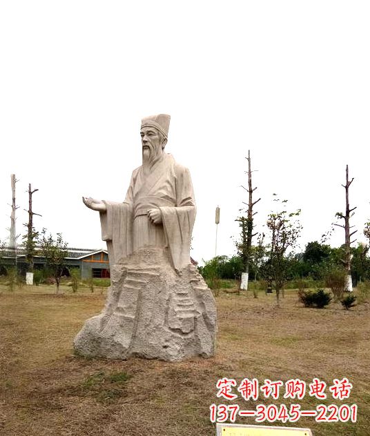 重庆公园历史名人古代著名佛学家谢灵运石雕