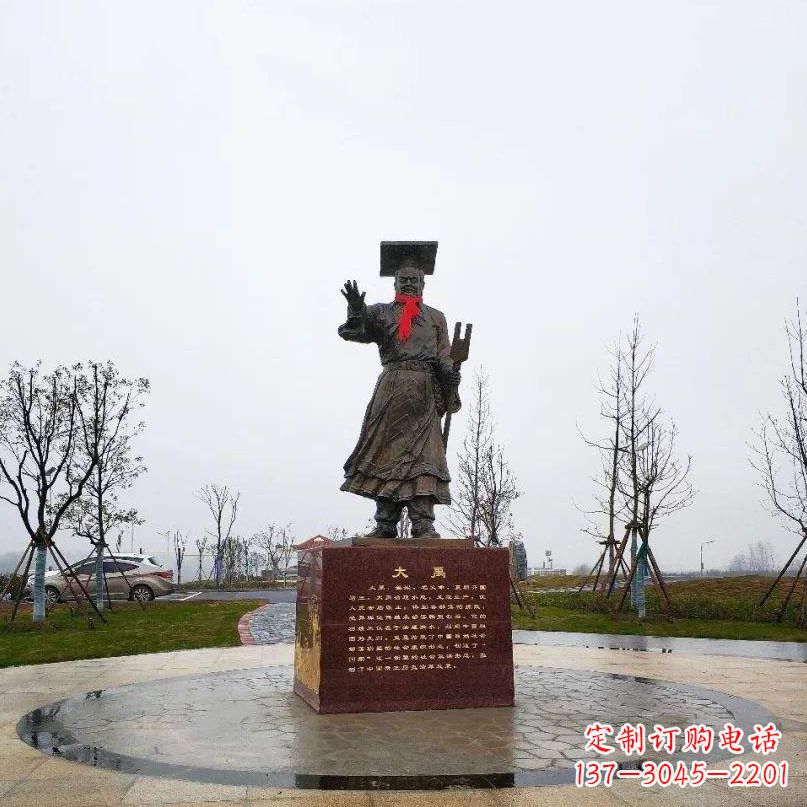 重庆中领雕塑古之名人雕像 尽显传承精神