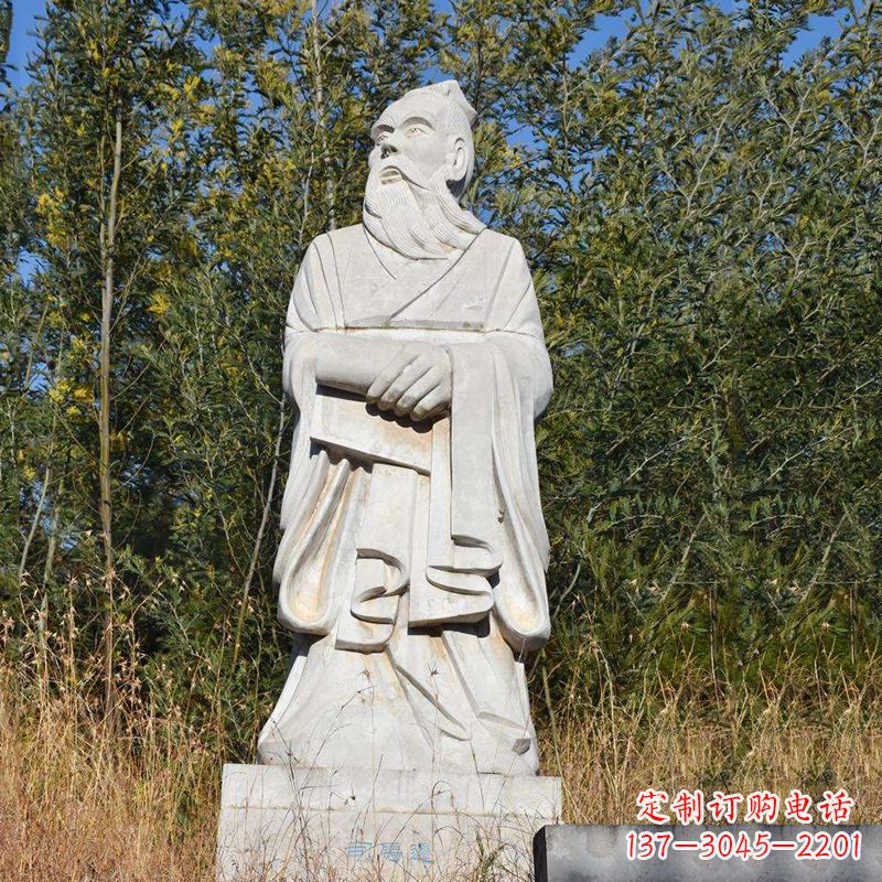 重庆以司马迁石雕塑展现古代名人