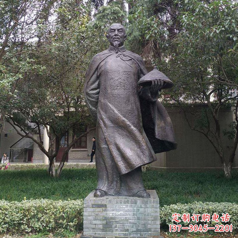 重庆公园历史名人晚清民族英雄林则徐铸铜雕塑像