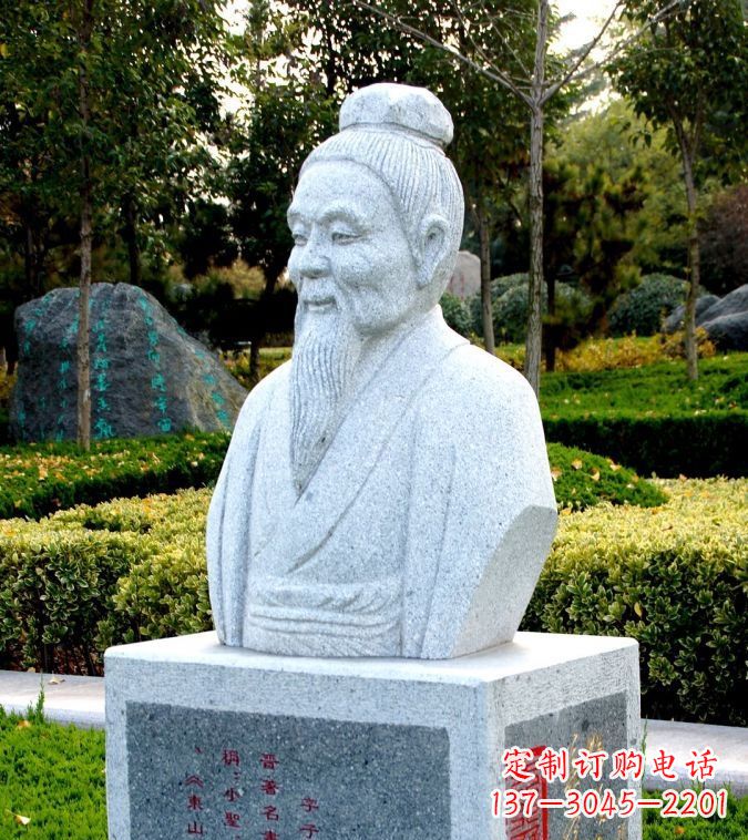 重庆公园历史名人胸像,东晋书画家王献之石雕头像