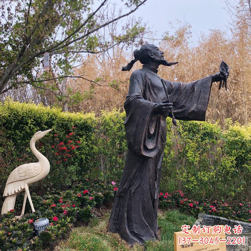 重庆中领雕塑陶渊明铜雕像