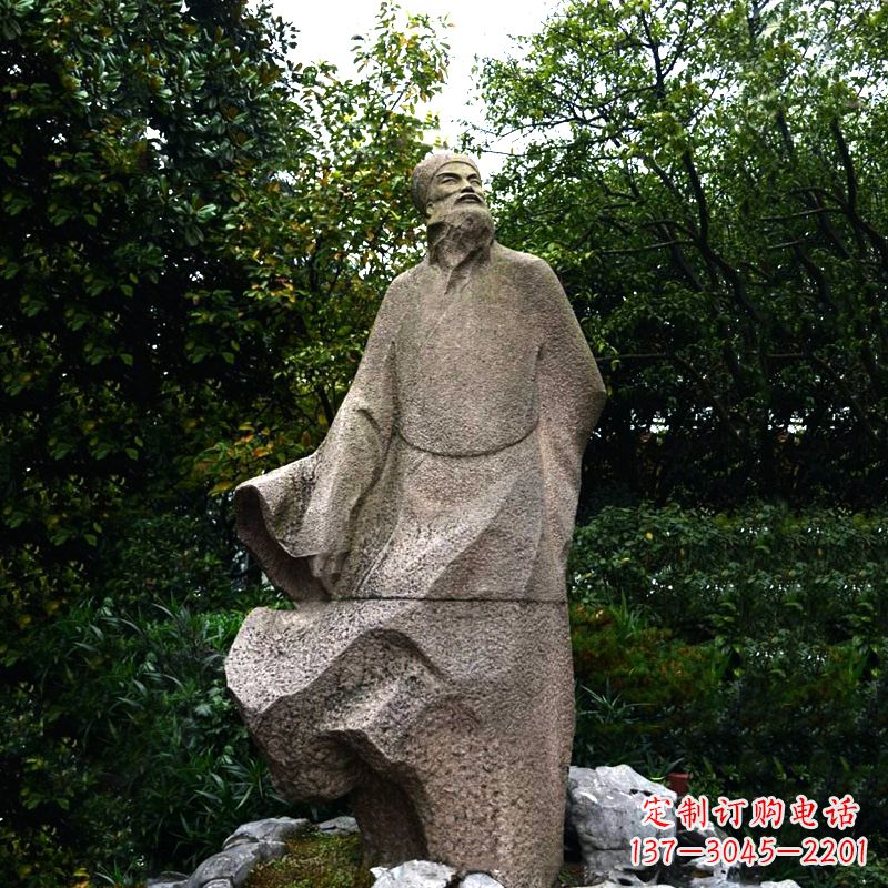 重庆公园历史文化名人苏轼苏东坡砂岩石雕塑