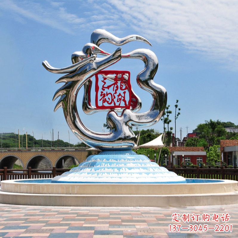 重庆公园龙形不锈钢雕塑