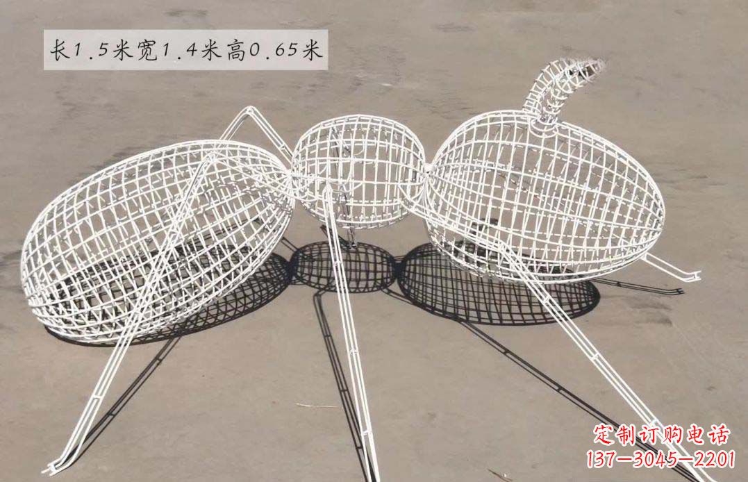 重庆公园镂空蚂蚁造型雕塑