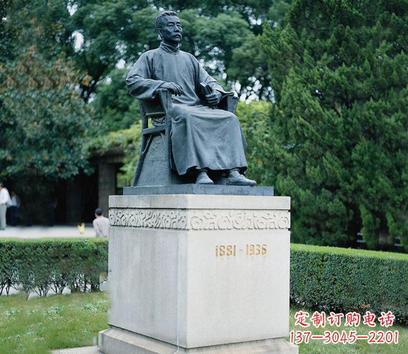 重庆高质量铜雕鲁迅塑像
