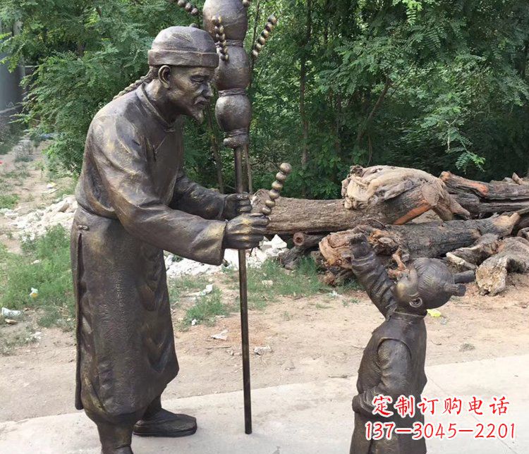 重庆温馨传情,情意绵绵——铜质葫芦雕塑