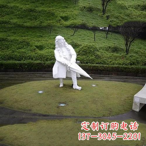 重庆艺术大师级名人雕塑