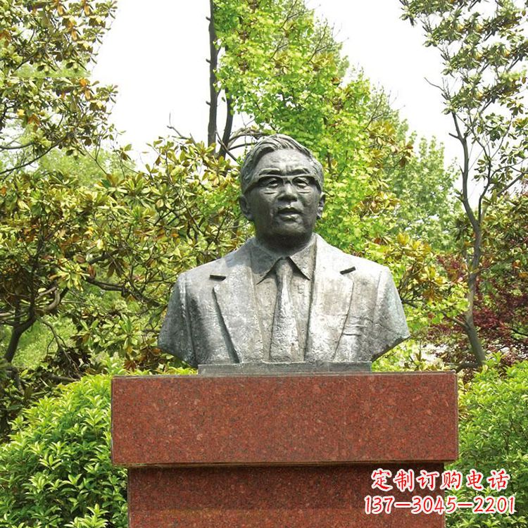 重庆 华罗庚大师精美铜雕塑