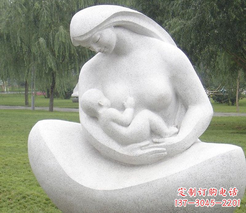 重庆精美母亲喂奶石雕塑